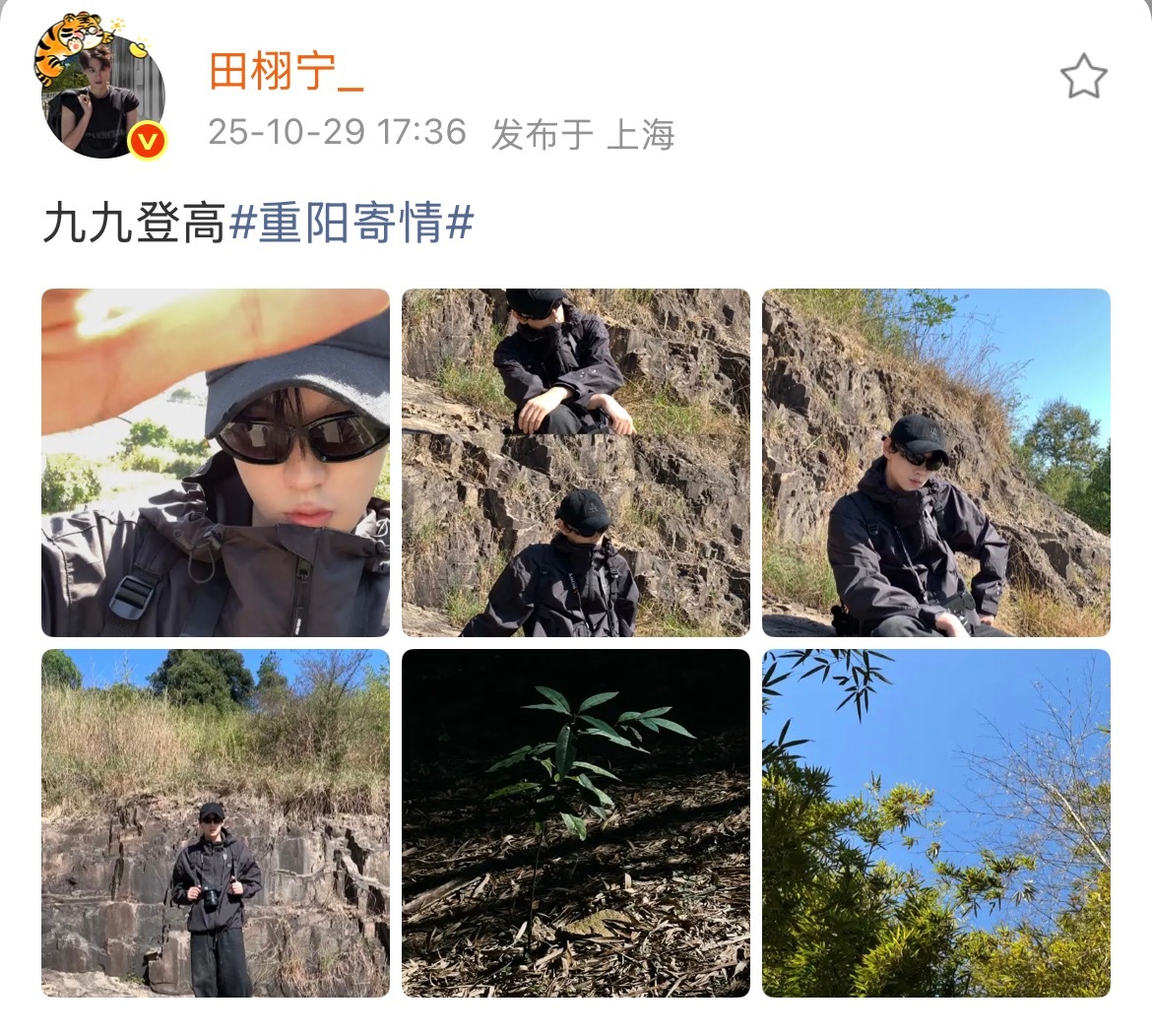 不知不觉老公已经陪我们过了这么多节日了💛 