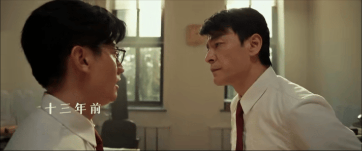 毕业多年后同寝三人命运唏嘘 一场案件让同寝三人的人生轨迹彻底分叉，曾经的同伴在时