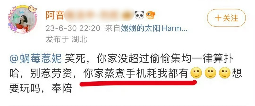 何止是咔啊[太阳]23年他们甚至就已经开🎁了我🐟 把📱和🆔到处发 就是这