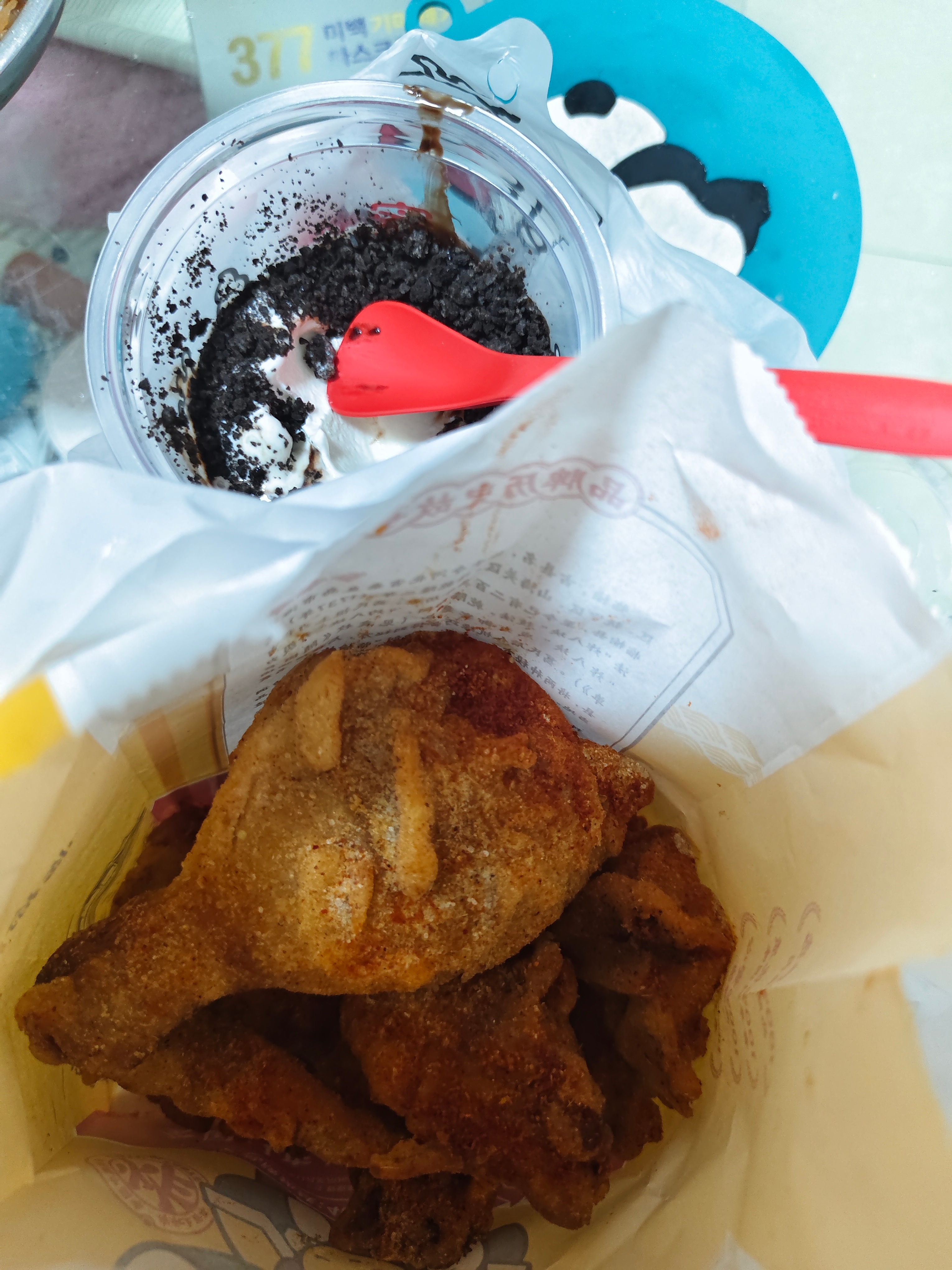 不明白不明白你们吃圣代和炸鸡腿鸡叉骨吗