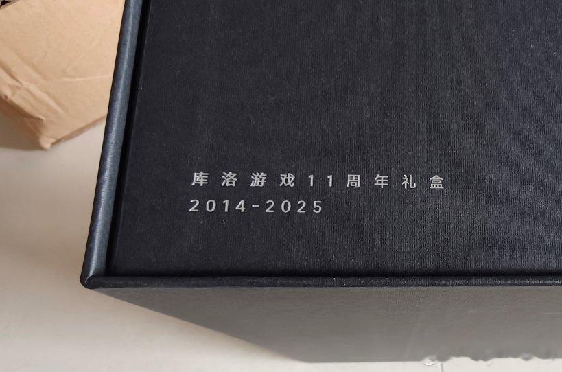 感谢库洛的周年礼盒，获得了猫猫的青睐（） ​​​