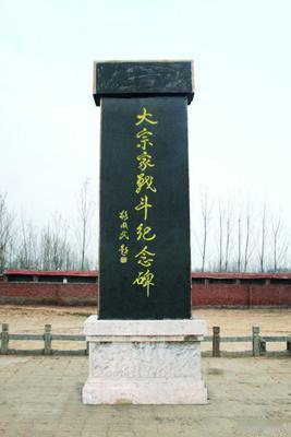 1939年，一地主将八路军接到家中休养，谁曾想不久后就被2000名日军包围，激战