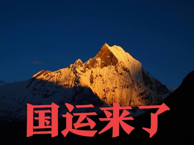 美国 委内瑞拉两国是否一战？
1、开战_中国与委内瑞拉为全天候战略伙伴关系！怎么
