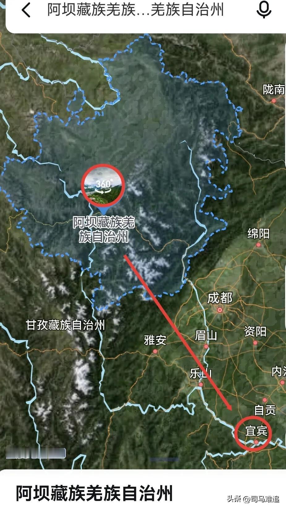 四川，从阿坝州3到宜宾2是提拔重用吗？
阿坝州，总面积8.4万平方公里，下辖12