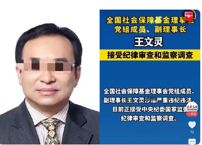咱们普通打工人每个月发工资

第一心疼的就是扣掉的那笔社保钱。

图啥？不就是图