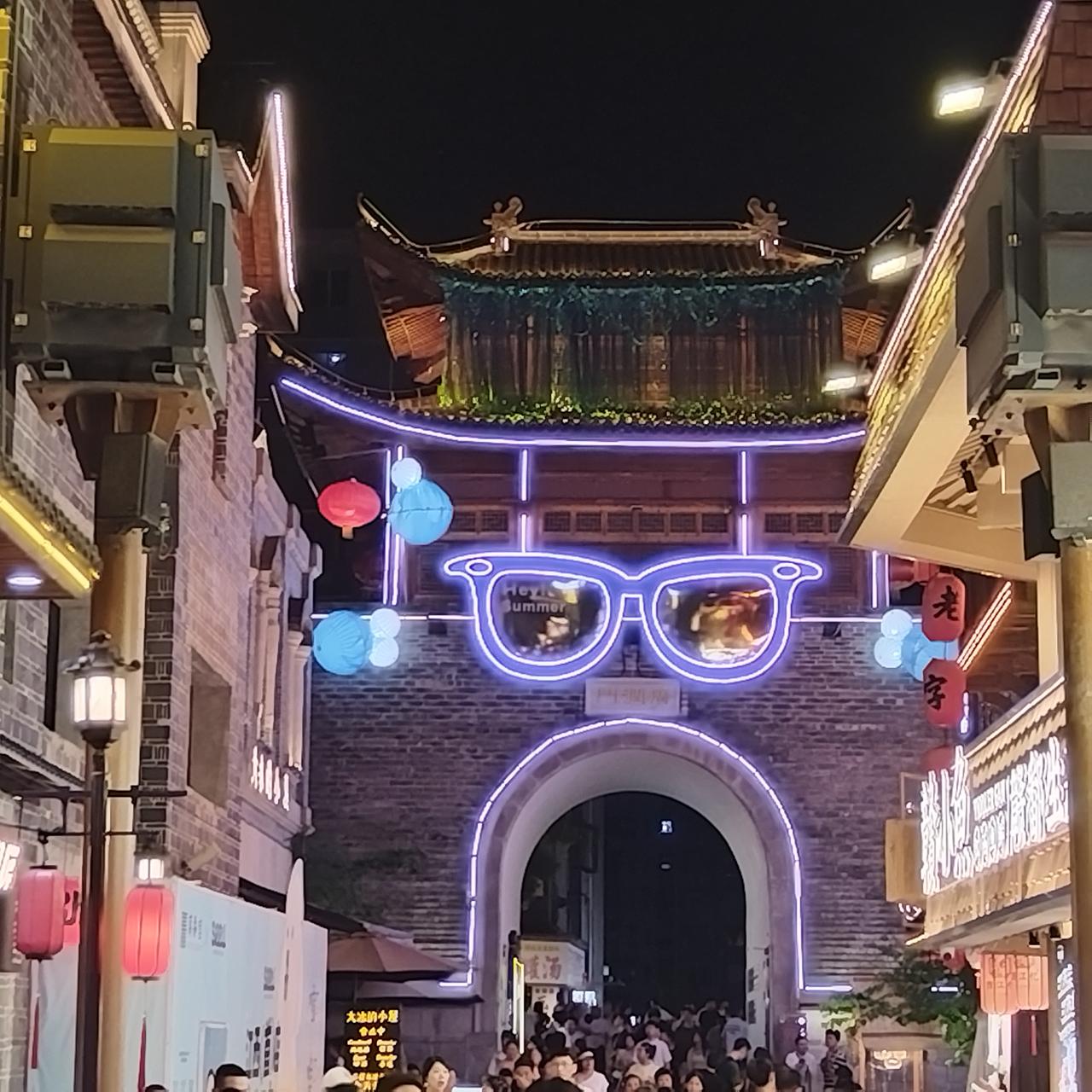 2026高考录取分数线/排名进步幅度最大5所大学
查豆包，答案如下：
 
评判标