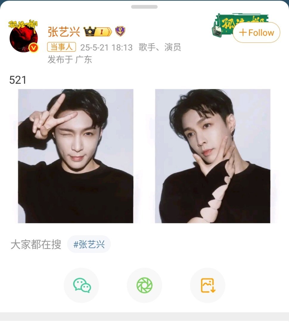 你就不能给我们过过好日子吗 ​​​