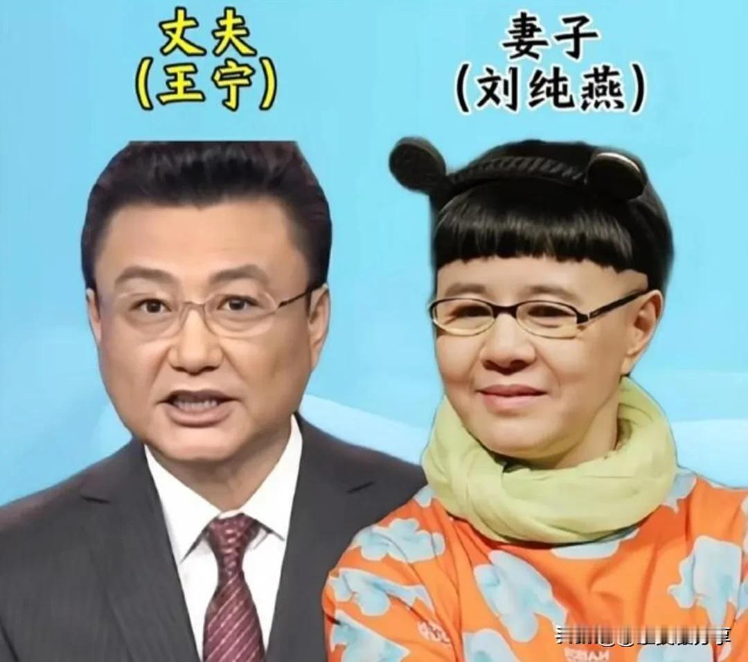 主播台上的他们，是国家的面孔、时代的喉舌。西装笔挺、字句铿锵，每一个眼神都端庄得