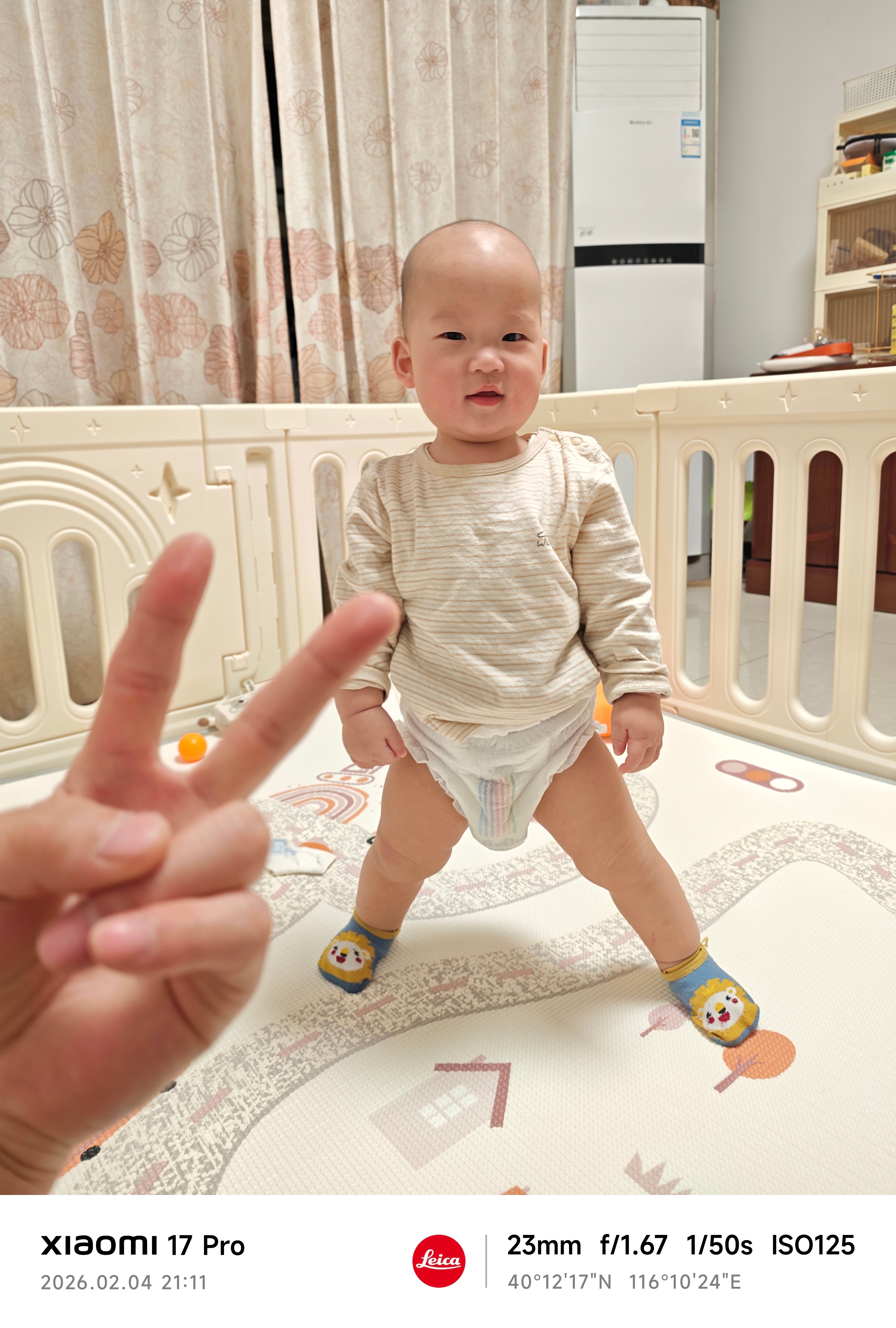 ✌🏻✌🏻✌🏻 