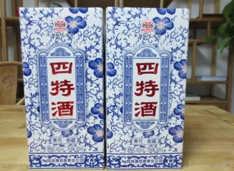 因为名字而不被人待见的4款白酒，实则都是纯粮佳酿，好喝不贵
①四特酒
这款酒的特
