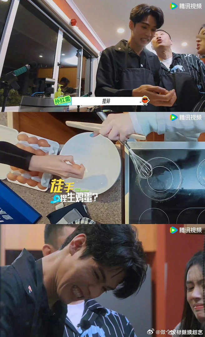 龚俊徒手捏碎鸡蛋一个敢说一个敢做绝了啊孙红雷让龚俊捏碎鸡蛋，没想到真做到了徒手捏