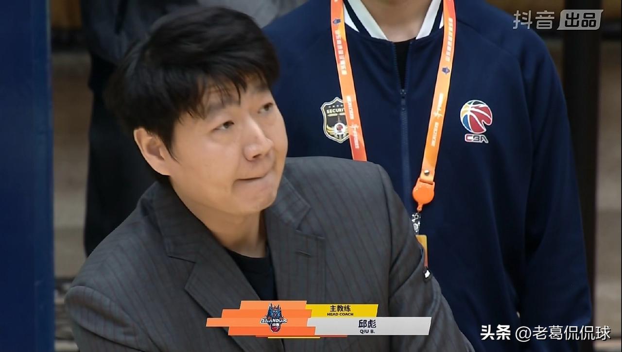 山东高速主帅邱彪怒斥球队的失误过多！虽然今天山东高速在主场以111：103击败天
