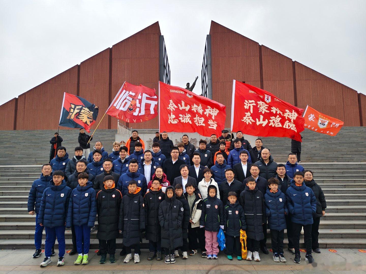 应围绕黄河体育中心打造体育生态链，而非建设足球城！黄河体育中心正稳步建设中，明年