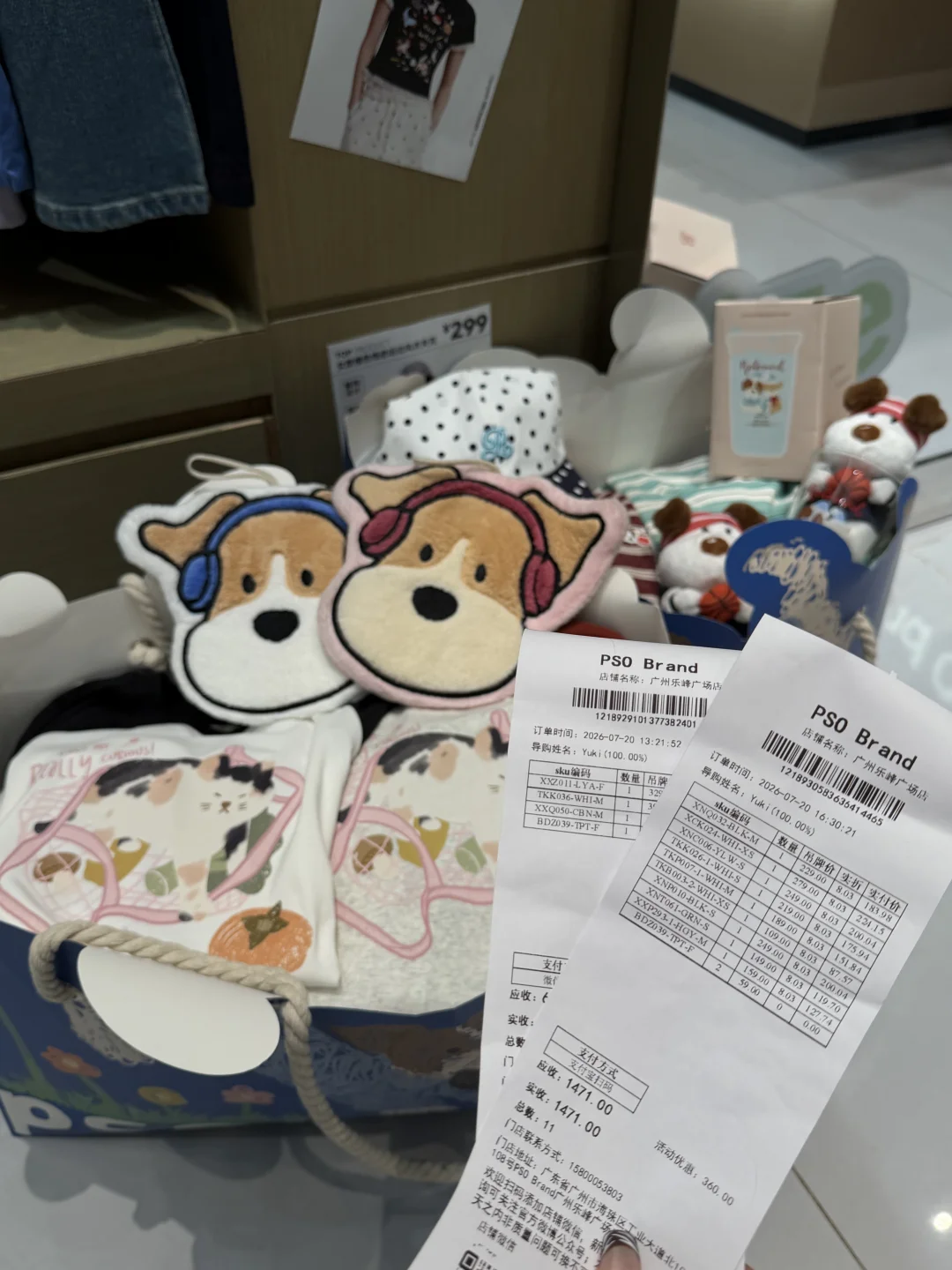 暑假来广州真的不用带衣服！！！