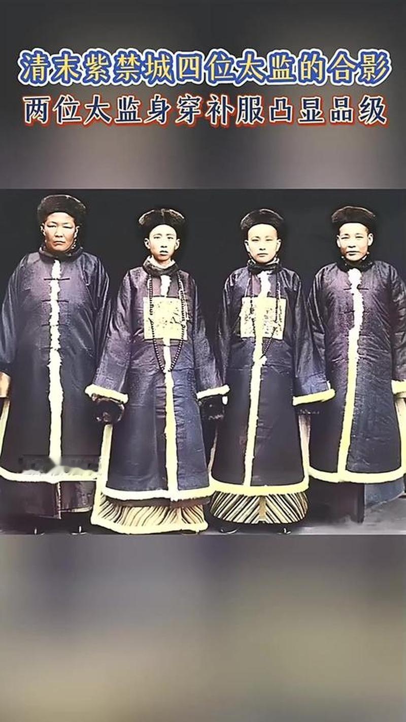 太监只能蹲着尿尿。不是蹲着就能解决问题，很多太监根本控制不住，随时随地会漏，只能