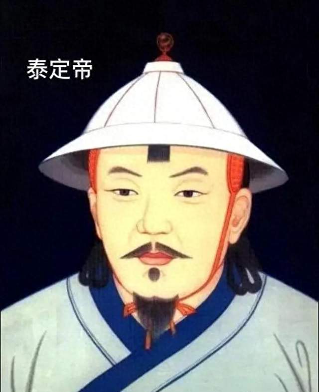 泰定帝也孙铁木儿：捡来的皇位，稳了五年，死后连个庙号都没留住