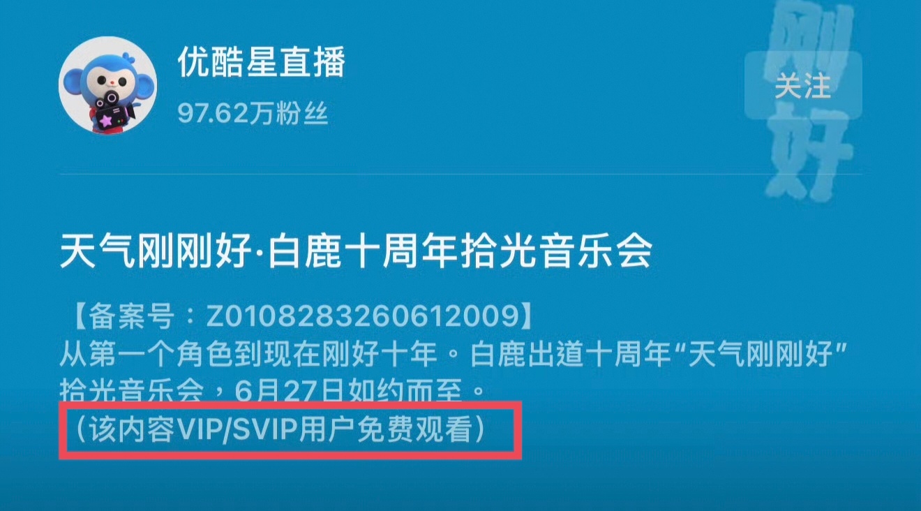 天呐 这个女孩是天使吧 