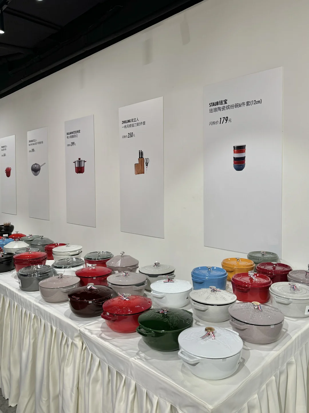 青岛人都收到通知了吗？？？低至💰2.5折…