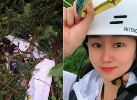2020年，一个妙龄女子的尸体，6天后才被发现，发现时大部分身体都已经腐烂不堪，