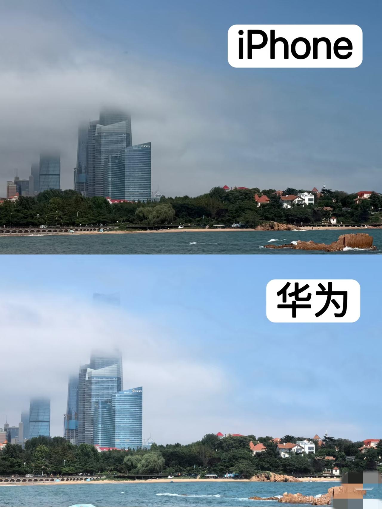 你会放弃苹果手机购买华为手机吗?

📱iPhone 14ProMax
📱华为