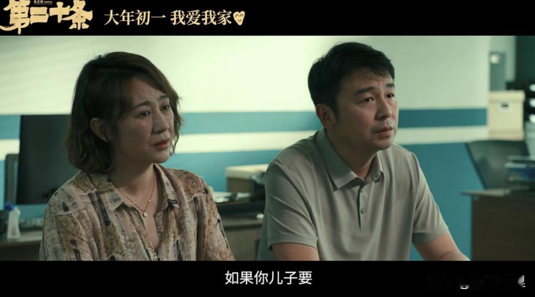 见义勇为/正当防卫却被反咬一口的好人也好，普通人维权的成本实在是非常高，这点在《
