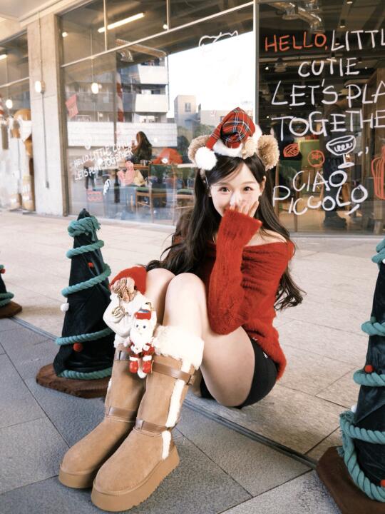 ☃️𝗖𝗵𝗶𝗹𝗹𝗶𝗻'𝗖𝗵𝗶𝗹𝗹𝗶𝗻 '♫ ♪🎵♭