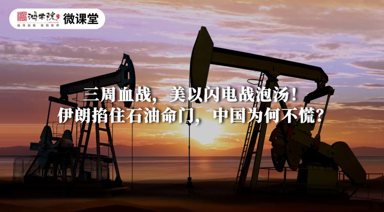 据美国媒体3月20日报道，美国已从西海岸增派三艘军舰，运载第二支约2500人的海