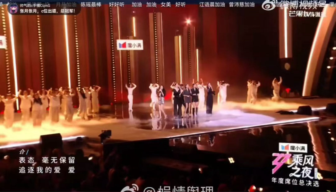 叶一茜总决赛没有不权威的义务 总决赛叶一茜的声音确实很亮眼。她在合唱里不容易被压