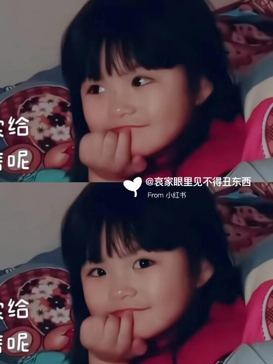 被爱意包围着长大就是这个样子吧❗️❗️