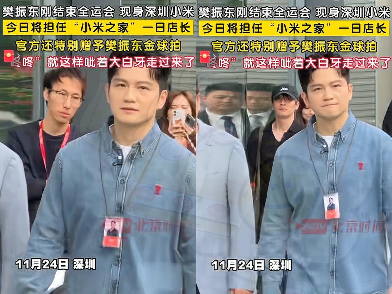 小胖并没有马上回德国，尽管那里的球队和老板也很着急，但是小胖却出现在深圳小米集团
