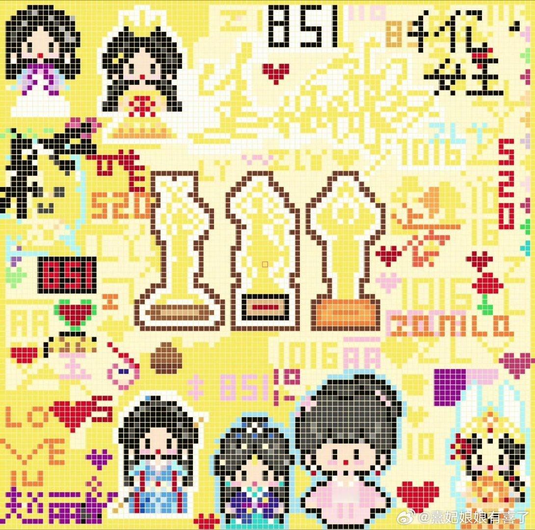 女明星520画室，看看能认出自家画室吗 