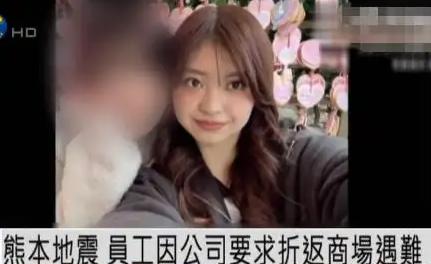 日本这回可真给全世界现场演示了一把，啥叫真正的草菅人命。
7月28号下午4点27