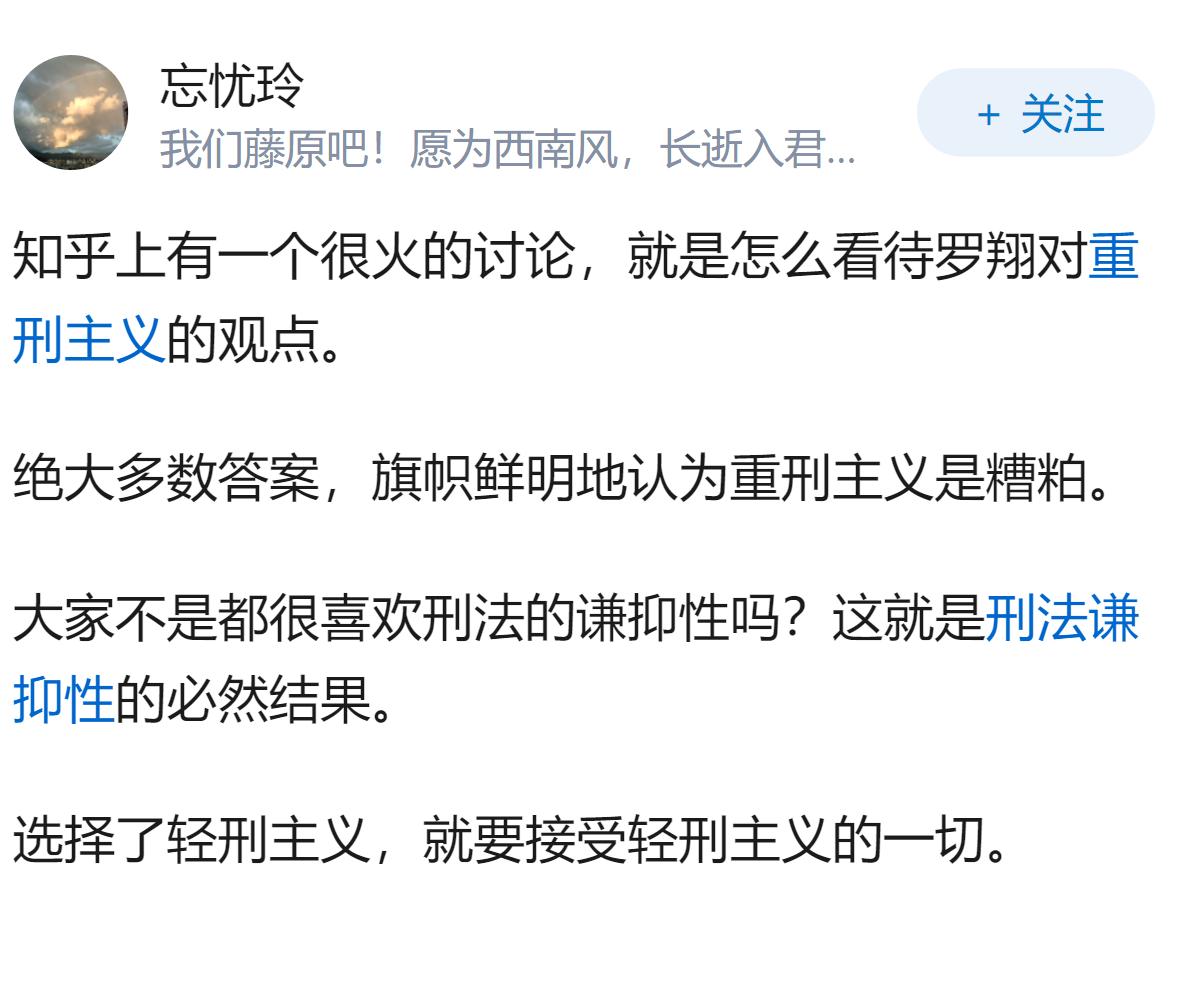 男子酒后驾驶叉车撞残老人后，撕毁赔偿协议致对方自杀，因交通肇事罪获刑1年并赔偿1