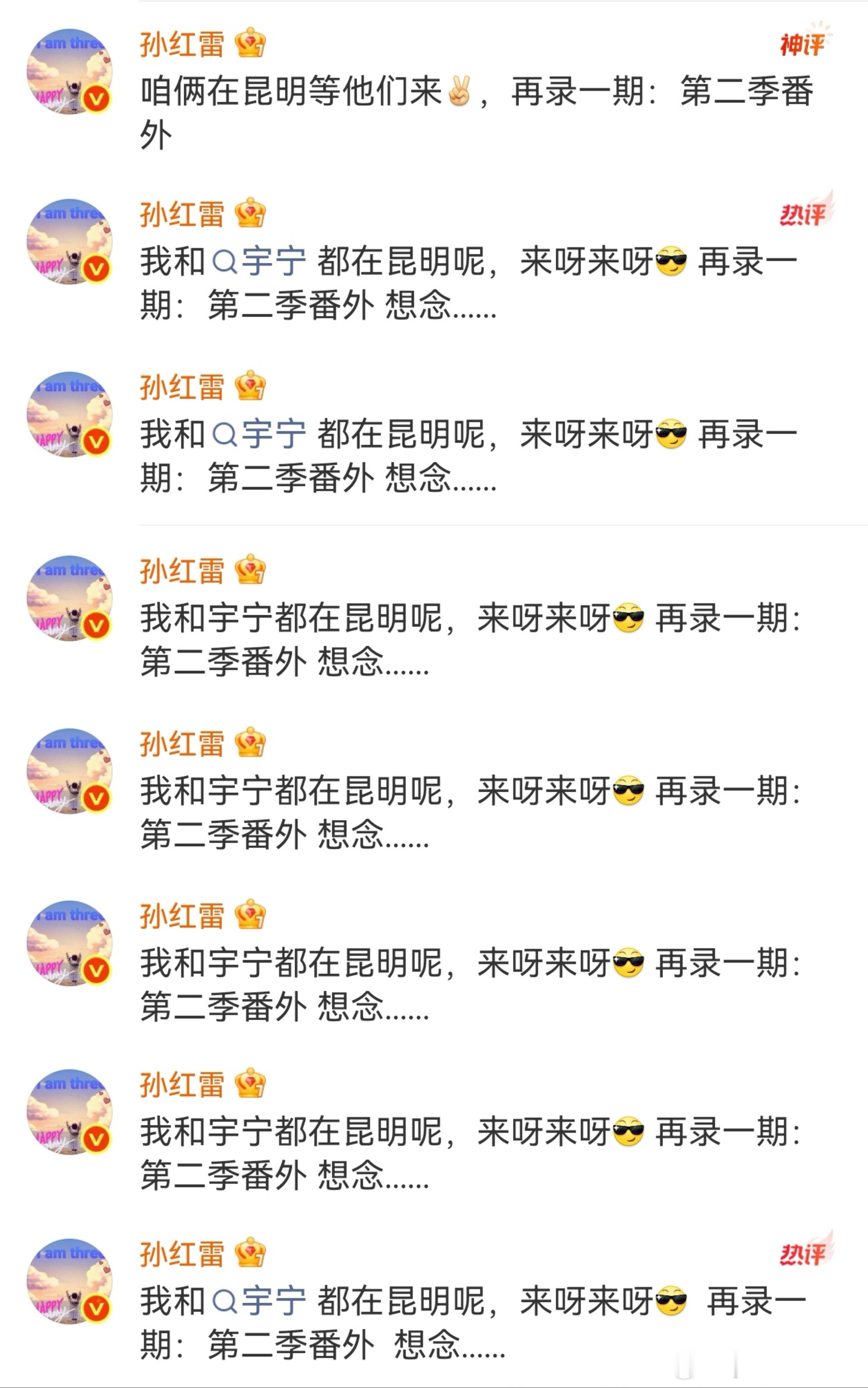 永远会被群像的魅力所感动！永远会被的大局观和强大的心理所震撼！是朋友，亦是家人老