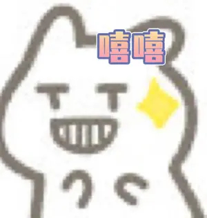 余量抢不到那就是有原价票 