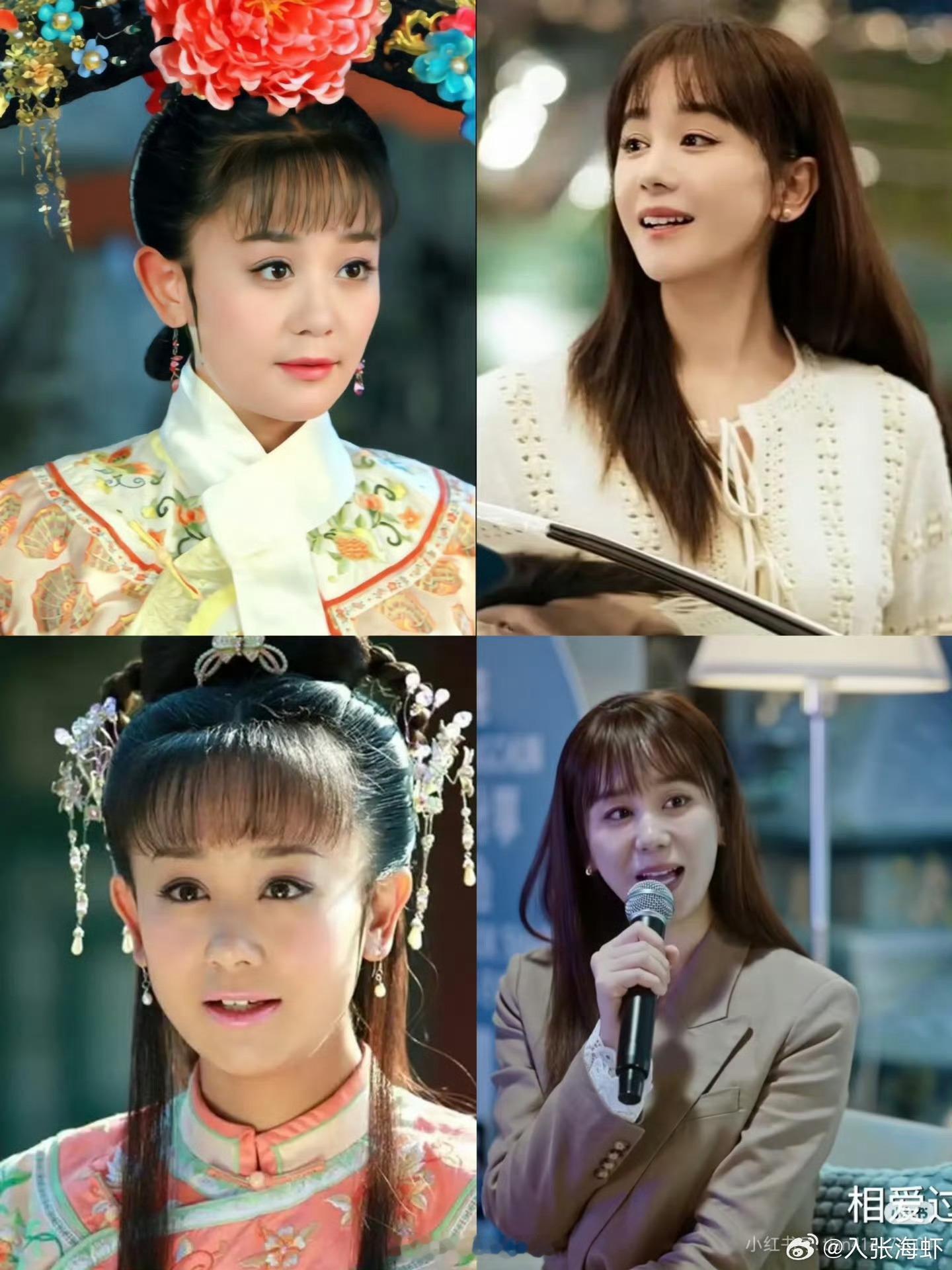 海陆变样了这么多年来人都是会发生变化的 而且她们女明星服美役更严 