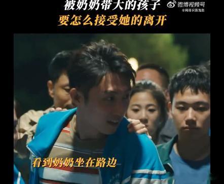 黄景瑜关晓彤新剧口碑《岁月有情时》真的是近期最让我安心的一部剧，节奏舒服，人物鲜