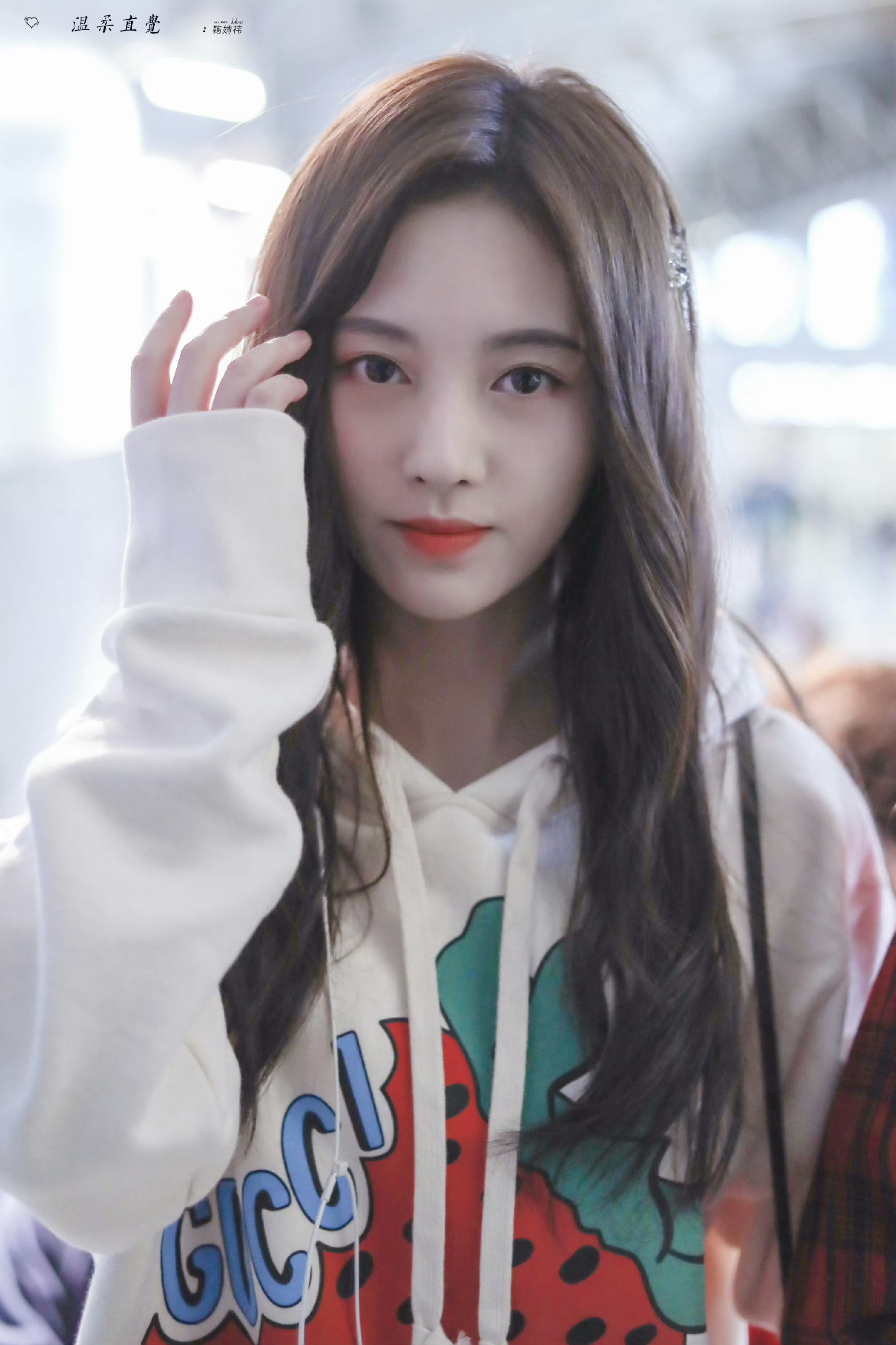 jjy鞠婧祎jjy鞠婧祎阿黛"不同的列车都在开往更好的方向"𝘿𝙞𝙛𝙛𝙚