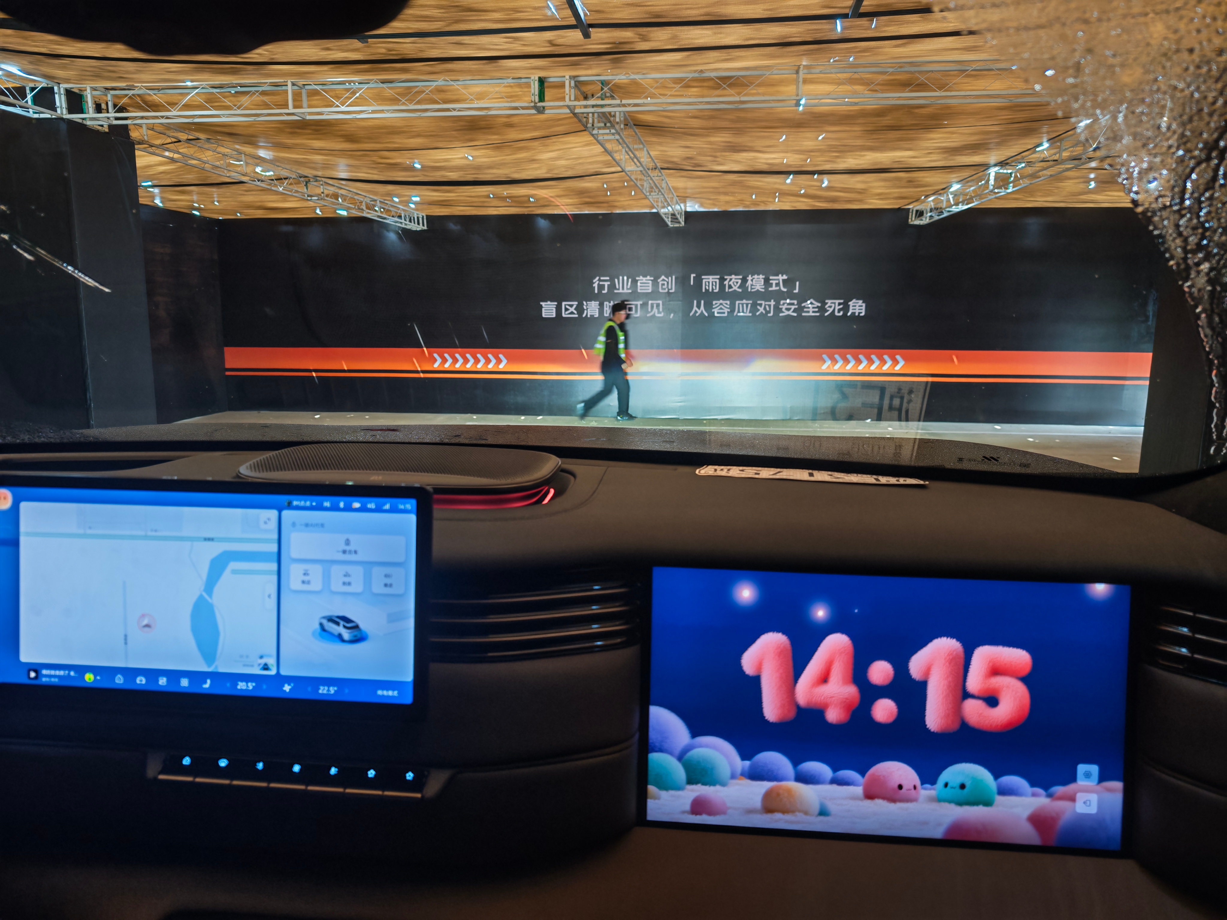 今天去试驾体验了一下智己 LS8，说实话确实打破了我对中大型SUV 笨重难开 的