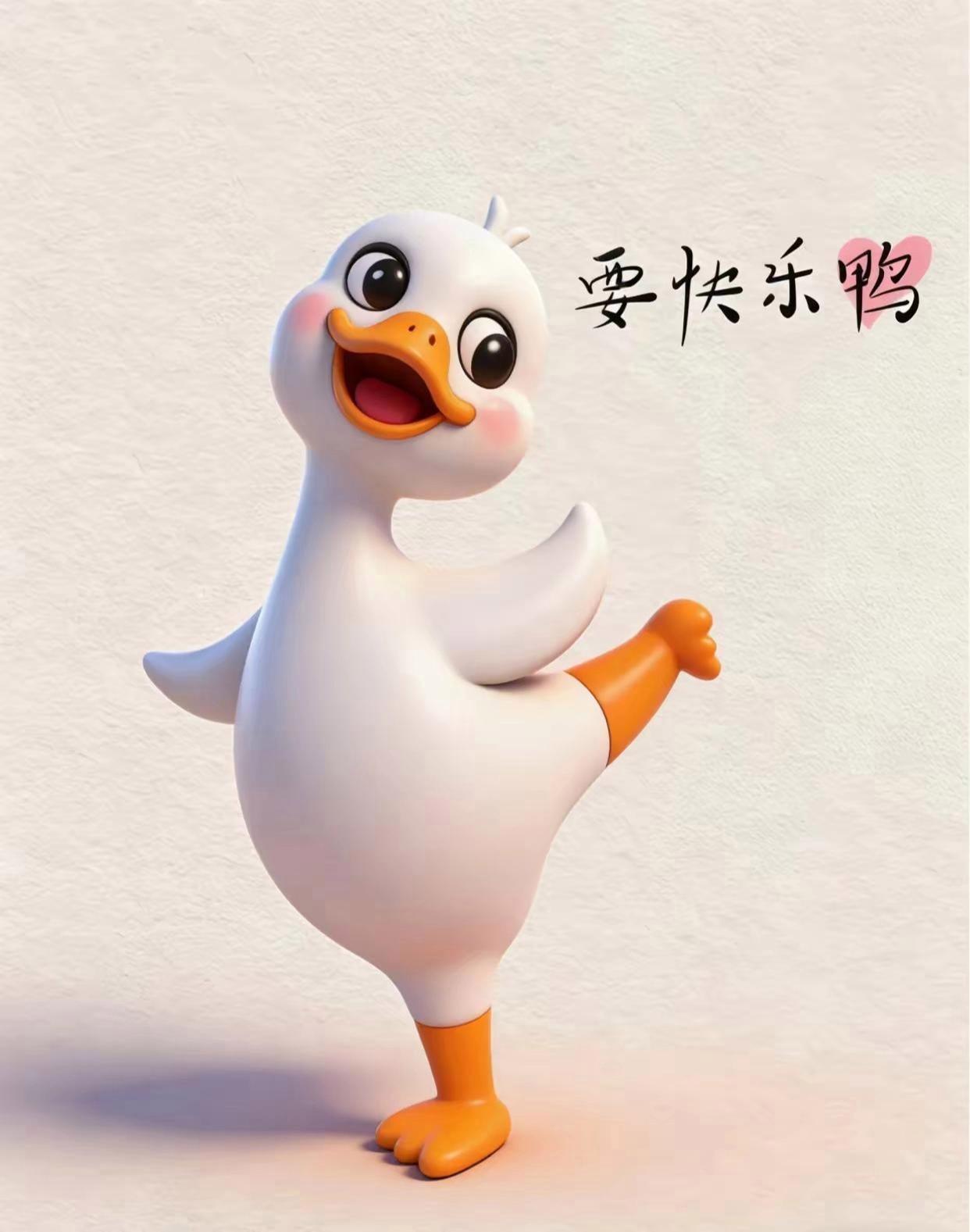 六十岁以后，要把自己的生活加点仪式，生活才会越来越好。

  很多人六十岁以后，