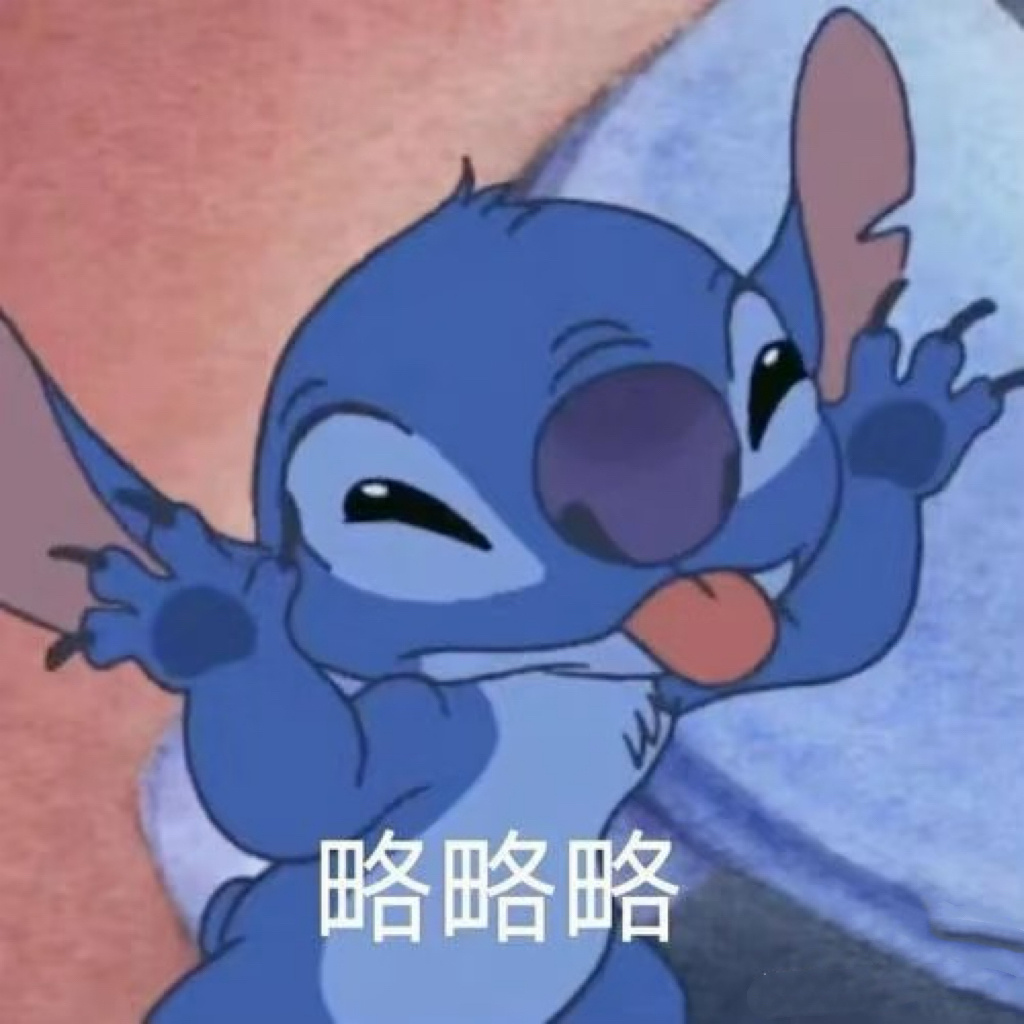 今晚心情 