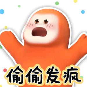 养铁  阴间作息有缘人愿望：开张🈷️长期续🔥 sx🐑铁 有kjj的宝儿yg