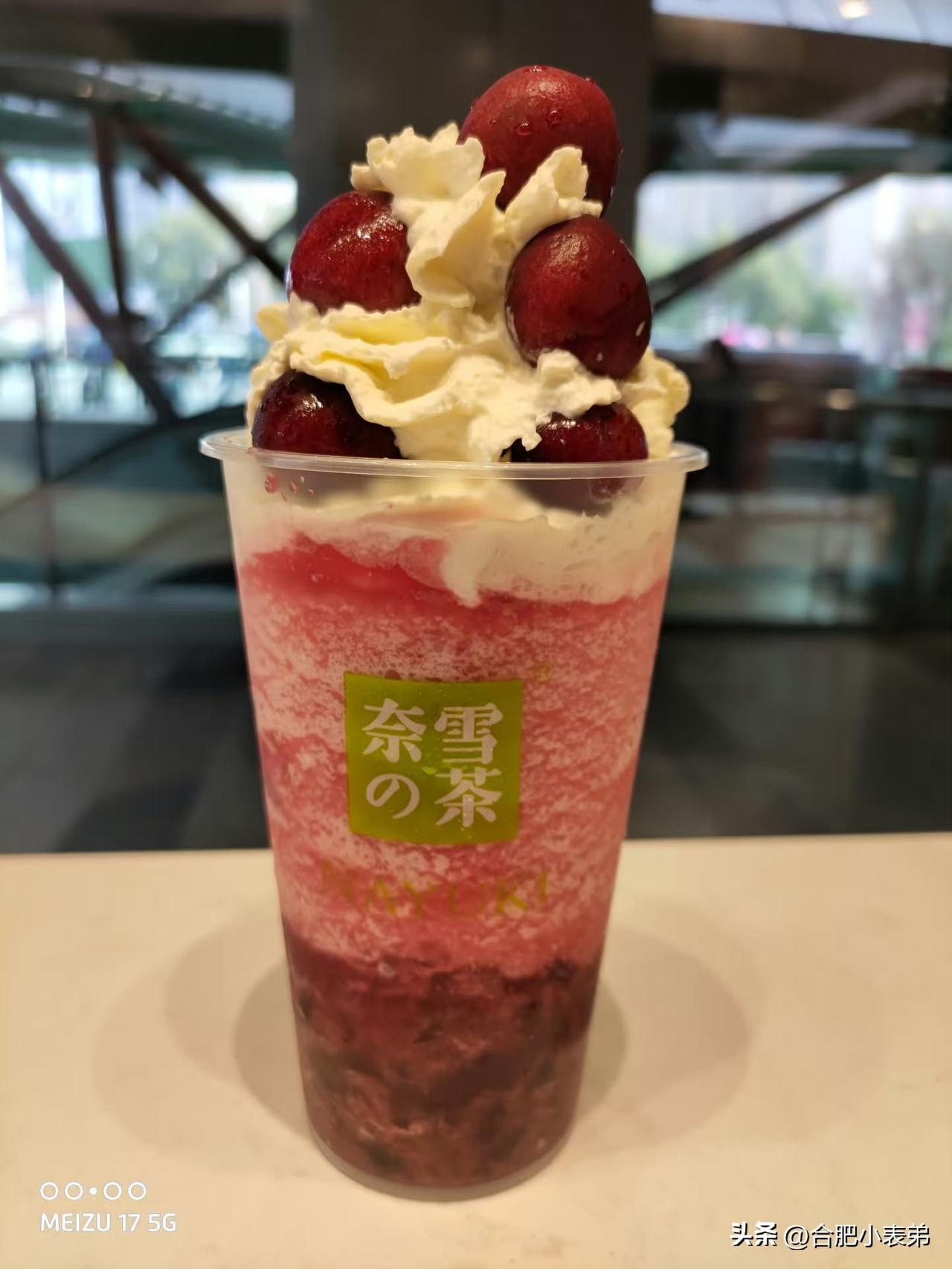 曾经排队到腿软，如今门店越关越少。

奈雪2025财报出炉：年收入43.31亿，