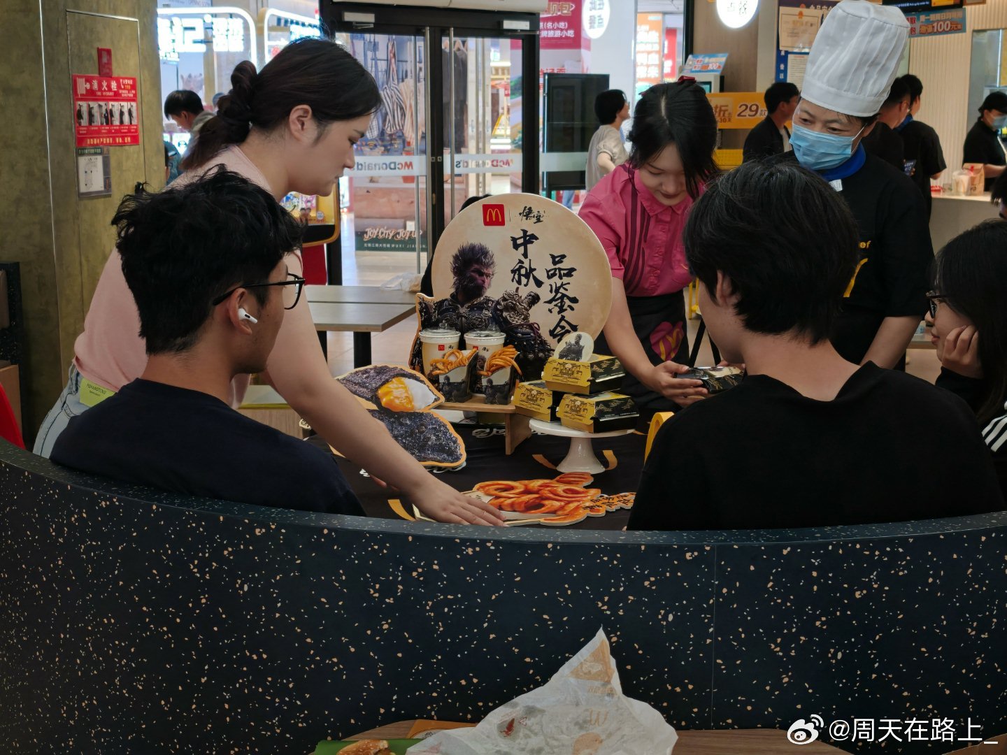 双手一合麦门！ ​​​