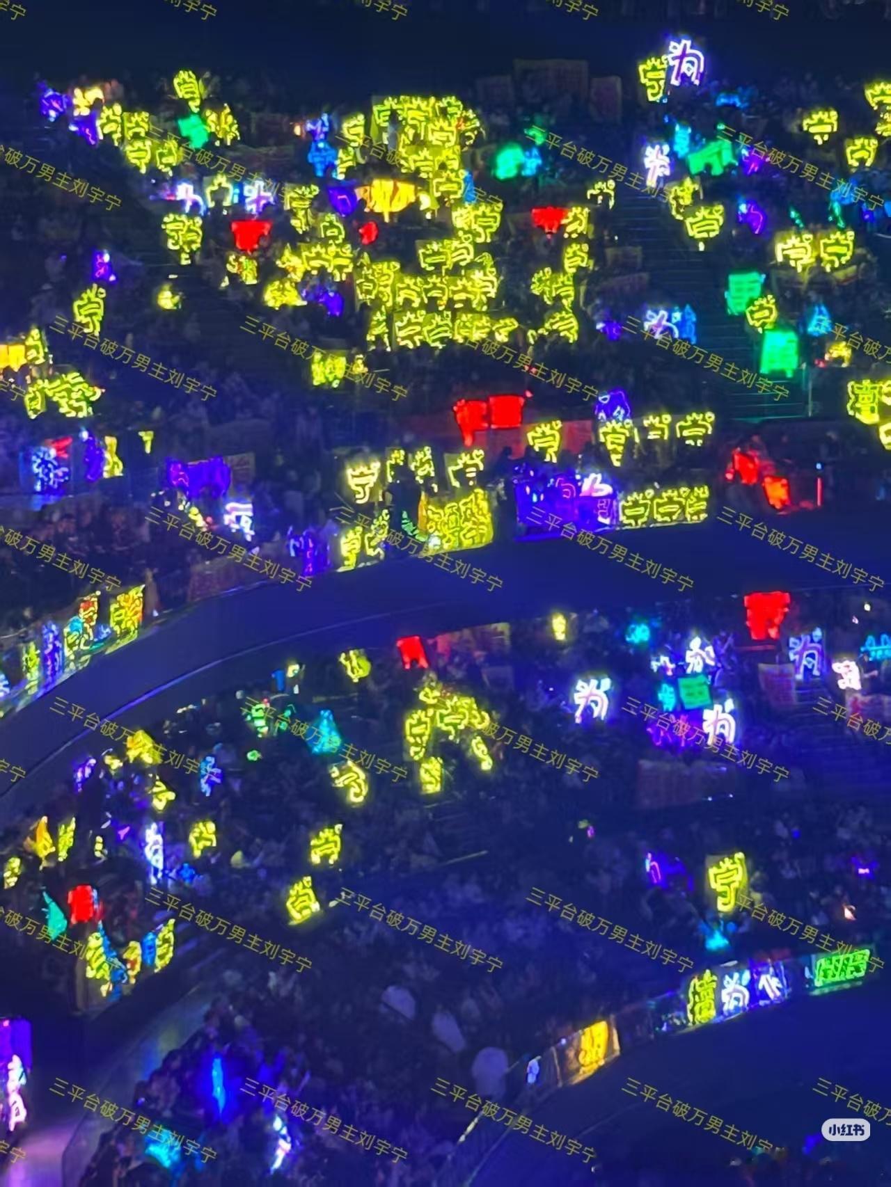 宁丝姐姐帮你放大看高清 