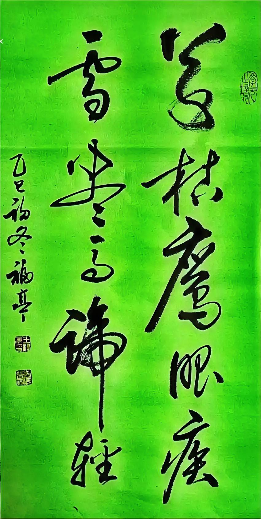 草枯鹰眼疾，
雪尽鸟啼轻。
对吗？