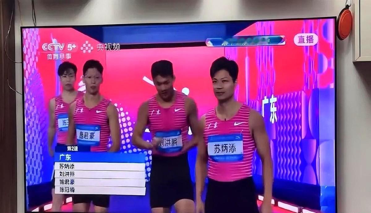 央视导播业余？广东队出场时镜头切走。

这事没那么简单。广东队是苏炳添领衔，他本