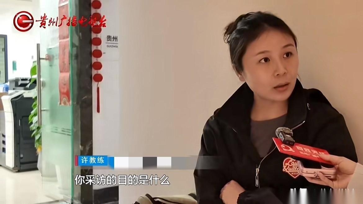贵州贵阳，孙女士在一家瑜伽馆办理了1880元的不限次季卡，却因每天准时锻炼被教练