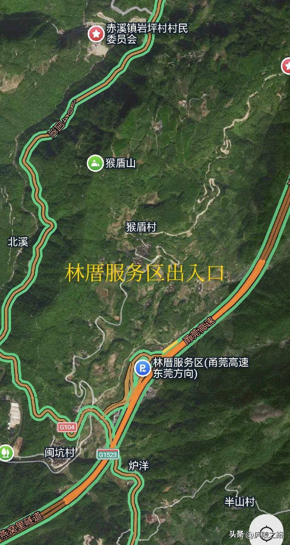 福建首个服务区简易出入口，开放货车通行功能。


近日，G1523甬莞高速宁德双
