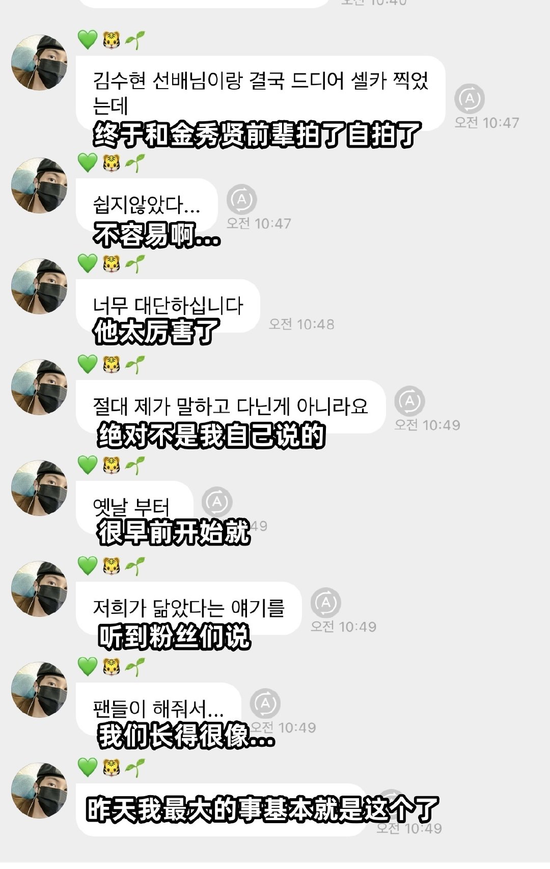 今天出去逛了逛，发现外面的世界真的很精彩。阳光温暖地洒在身上，微风轻轻拂过脸庞，